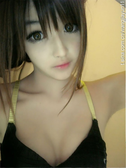 Hot girl làm điên đảo dân mạng, Bạn trẻ - Cuộc sống, Hot girl, Wang Jiayun, gioi tre, girl xinh, anh girl xinh, 8x, 9x, gioi tre, nu sinh