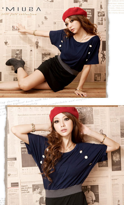 Áo cánh dơi thướt tha vai mềm, Thời trang, ao canh doi, ao canh doi dep, vay, ao dang dai