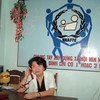 Bóng hồng lặng lẽ