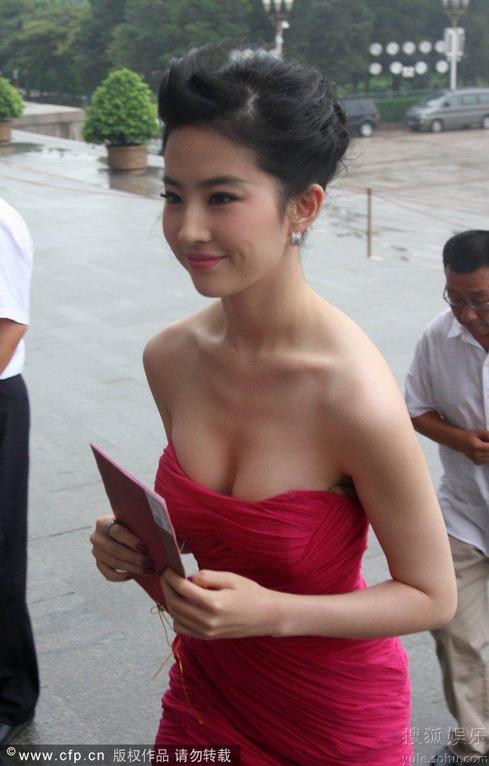 Mỹ nhân Hoa ngữ "hô biến" vòng 1, Phim, Sao hoa ngu va vong 1, Thai Y Lam, Lam Chi Linh,Hung Dai Lam,Chau Hue Man,Tu Nhuoc Tuyen,Lam Tam Nhu,Truong Ba Chi,Duong Mich
