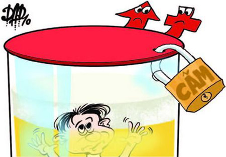Biếm họa: Khi vợ ta... cấm vận chuyện ấy - 4