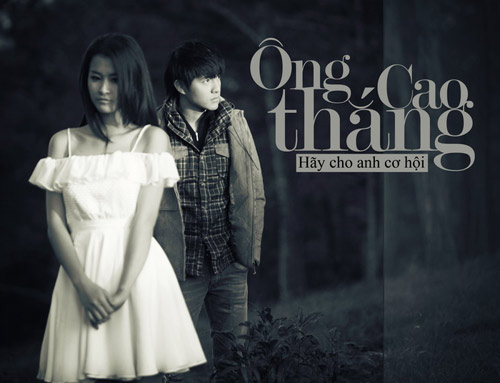 Đông Nhi, Ông Cao Thắng dính như sam, Ca nhạc - MTV, Dong Nhi, Ong Cao Thang, ban gai, tinh cam, quan quyt, dinh nhu sam, mv, clip, ca si, tin tuc