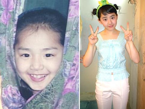 Moon Geun Young Moon Geun Young