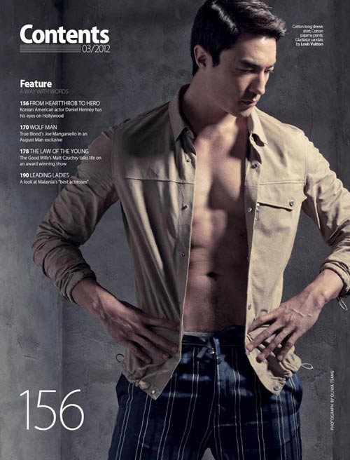 Rạo rực vì hai hotboy xứ Hàn - 4
