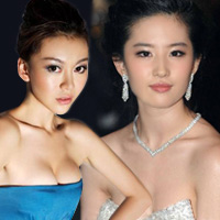 Lưu Diệc Phi đụng độ "tình địch"