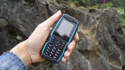 Land Rover S5 – Lộ diện dế 2 sim pin khủng, Thời trang Hi-tech, 