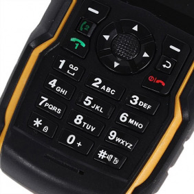 Land Rover S5 – Lộ diện dế 2 sim pin khủng, Thời trang Hi-tech, 