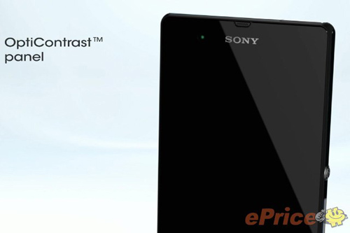 Sony Xperia Z lộ thêm ảnh chống nước - 3