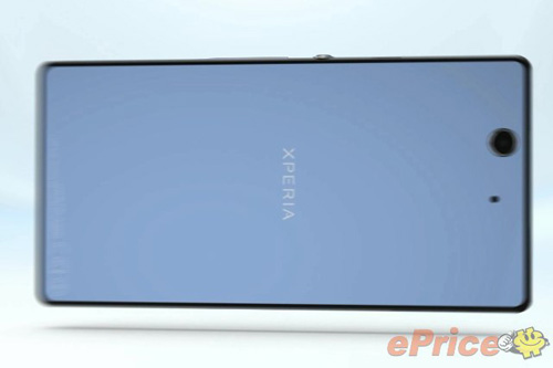 Sony Xperia Z lộ thêm ảnh chống nước - 4