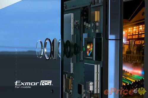 Sony Xperia Z lộ thêm ảnh chống nước - 8
