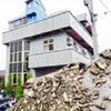 Ngôi nhà "ma ám" ở Đài Loan