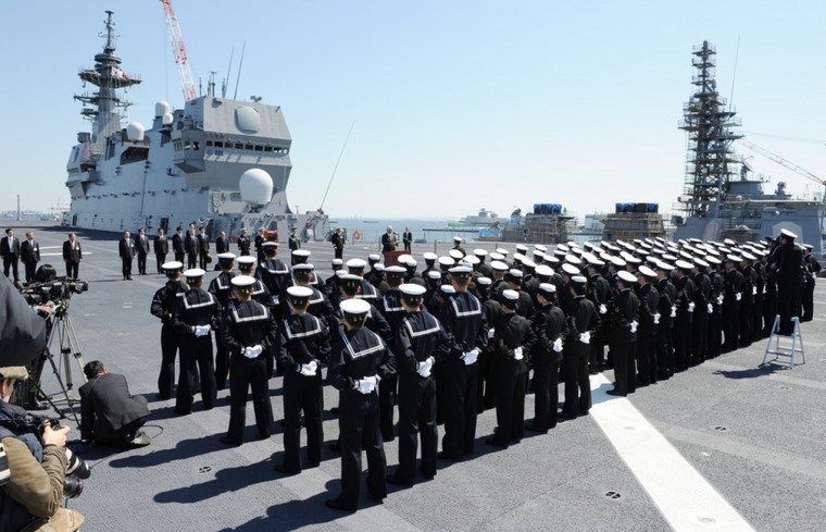 Nhật ra mắt tàu chiến khủng chuyên lùng tàu ngầm TQ - 1