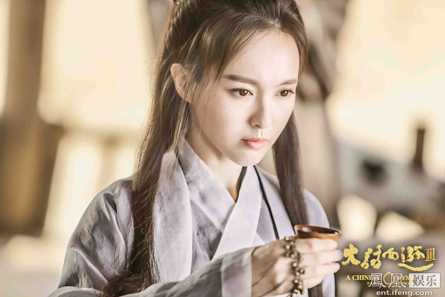 Phim Đại Thoại Tây Du 3