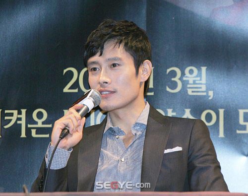 Lee Byung Hun&Kim Tae Hee quay lại phim IRIS 2?, Phim, phim Iris 2, Lee Byung Hun, Kim Tae Hee, Athena, Iris 1, Taewon Entertainment, đàm phán, tháng 10, Nhật Bản