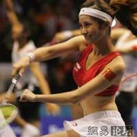 Cầu lông - Tin tuc Hình ảnh Video Clip MỚI NHẤT Cau long - trang 2