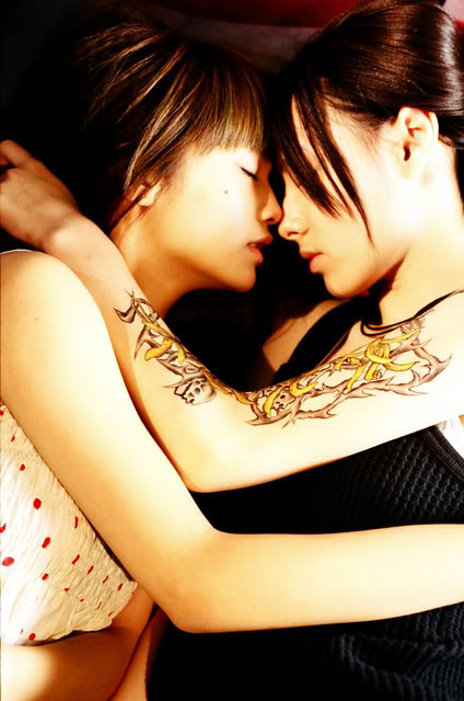 Video: Tận mắt xem teen girl xăm mình - 4