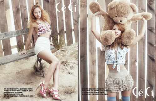 Lee Hyori, Lee Si Young “khoe mình” trên Ceci, Ca nhạc - MTV, 
