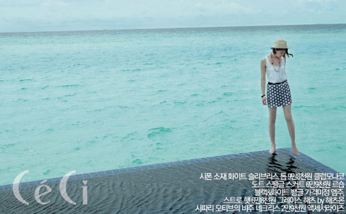 Lee Hyori, Lee Si Young “khoe mình” trên Ceci, Ca nhạc - MTV, 