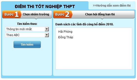 ĐÃ CÓ ĐIỂM THI TỐT NGHIỆP THPT 2010 TẠI DIEMTHI.24H.COM.VN - 1