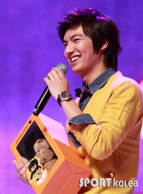 Lee Min Ho: Cơn lốc của chàng Xoăn - 25