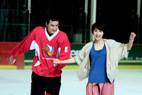 "Tín vật tình yêu" trong phim ảnh - 12