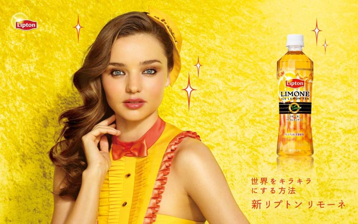 Miranda Kerr ghi hình tại châu Á, Video clip Thời trang, Thời trang, Miranda Kerr, retro, Lipton, Harper's Bazaar, Terry Richardson