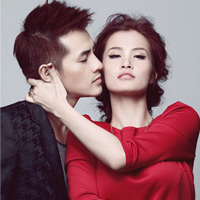 Đông Nhi lại kết đôi với Ông Cao Thắng