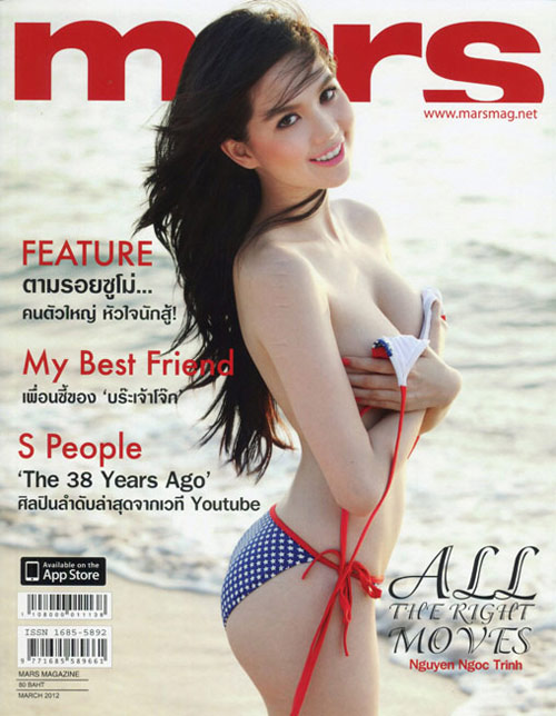 Ngọc Trinh mặc bikini trên tạp chí Thái, Thời trang, ngoc trinh, nu hoang noi y, thoi trang, bikini, do boi, thoi trang do boi, ngoc trinh 9x