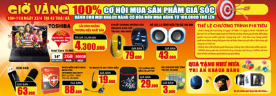 Giảm giá 50% máy tính, laptop, modem USB 3G, USB 8G - 2