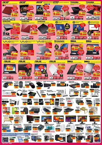 Giảm giá 50% máy tính, laptop, modem USB 3G, USB 8G - 4