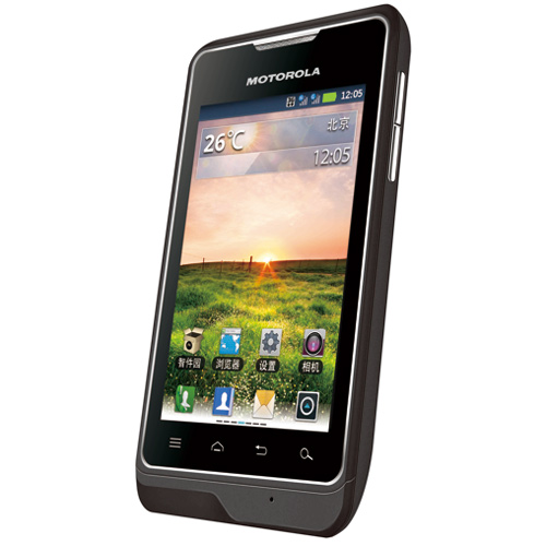 Motorola XT390: Dế 2 SIM giá 3,3 triệu đồng, Dế giá rẻ, Thời trang Hi-tech, Motorola XT390, dien thoai Motorola XT390, Motorola, XT390, gia Motorola XT390, anh Motorola XT390, ra mat Motorola XT390, dien thoai, dien thoai Motorola, gia XT390, ra mat Motorola XT390, Motorola XT390 chay 2 SIM, Motorola Motoluxe, hang Motorola,