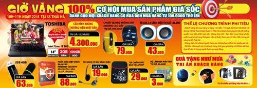 Hanoicomputer giảm giá 50% các sản phẩm công nghệ, Thị trường - Tiêu dùng, 