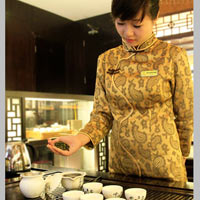 Thánh địa của trà