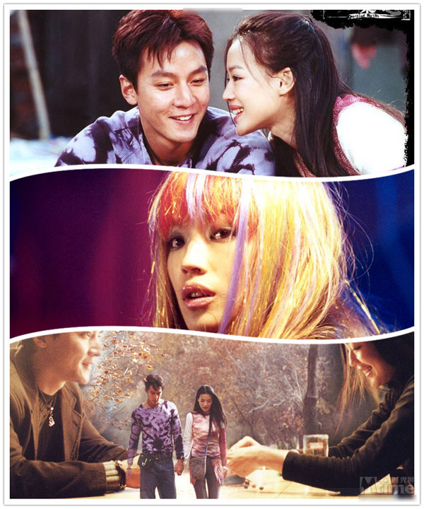 Thư Kỳ và những "người tình 1 đêm", Phim, Thu ky,luu duc hoa,luong trieu vy,truong chan,chan tu dan,quach phu thanh,thanh long,dien vien trung quoc,dien vien hong kong,ngoi sao dien anh hong kong,my nhan hoa ngu,tin tuc