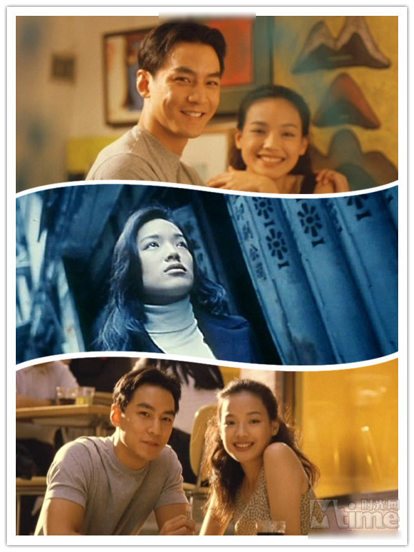 Thư Kỳ và những "người tình 1 đêm", Phim, Thu ky,luu duc hoa,luong trieu vy,truong chan,chan tu dan,quach phu thanh,thanh long,dien vien trung quoc,dien vien hong kong,ngoi sao dien anh hong kong,my nhan hoa ngu,tin tuc