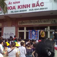 BV bị mang quan tài thai phụ đến tạm đóng cửa