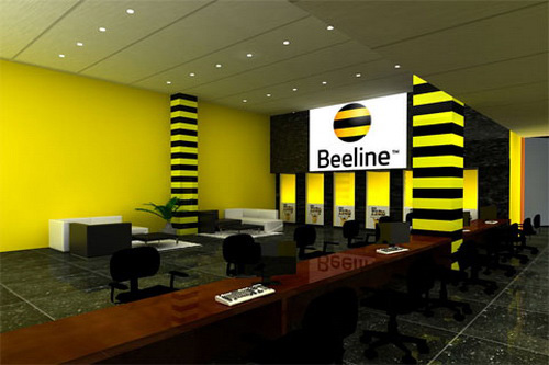 Beeline đã làm được gì trong 2 năm qua, Công nghệ thông tin, Beeline, Beeline o Viet Nam, thuong hieu Beeline, mang Beeline, Beeline o Viet Nam, mang di dong Beeline, VimpelCom, Beeline Viet Nam