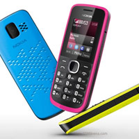 Nokia 110 và 112 hai SIM, giá rẻ