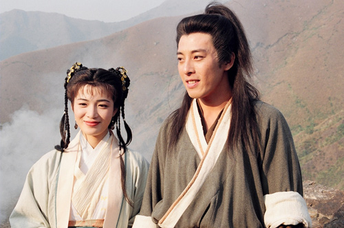 Tiếu ngạo giang hồ 1996 lần đầu đến Việt Nam - 11