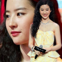 Lưu Diệc Phi cá tính với tóc xù