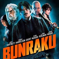 Cinemax 11/6: Bunraku