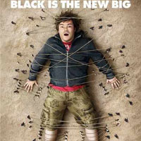 Star Movies 17/6: Gulliver’s Travels