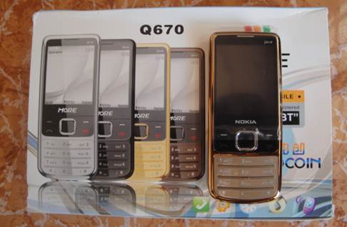 Điện thoại 2 sim, 2 sóng, giá rẻ bất ngờ - 1