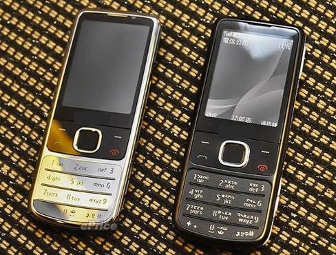 Điện thoại 2 sim, 2 sóng, giá rẻ bất ngờ - 2