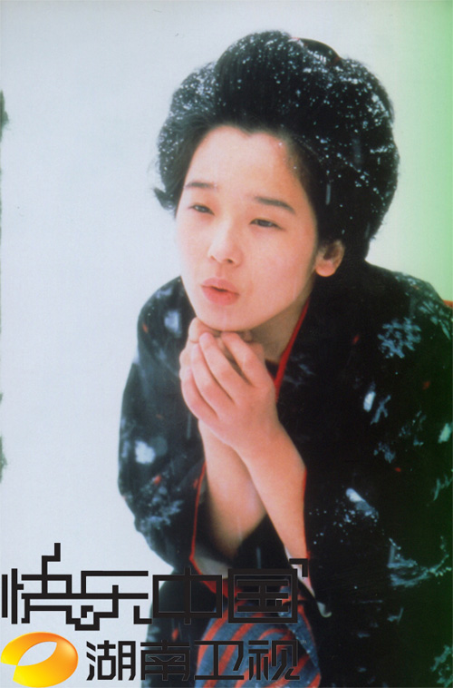 Oshin: Hành trình từ kí ức đến trái tim, Phim, Oshin, Phim oshin, Phim truyen hinh nhat ban, Phim truyen hinh, Tanaka Yuko,Kobayashi Ayako,Otowa Nobuko, Phim, Dien vien