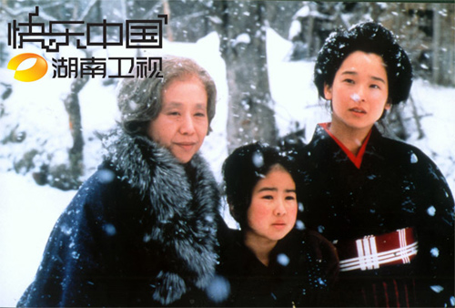 Oshin: Hành trình từ kí ức đến trái tim, Phim, Oshin, Phim oshin, Phim truyen hinh nhat ban, Phim truyen hinh, Tanaka Yuko,Kobayashi Ayako,Otowa Nobuko, Phim, Dien vien