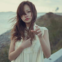 Xin đừng tàn nhẫn với em!