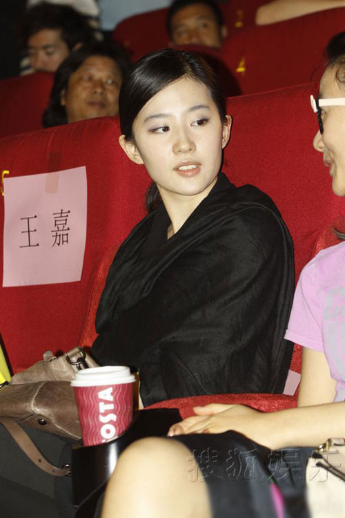 Lưu Diệc Phi dịu dàng, xinh tươi, Phim, Luu diec phi,ly bang bang,duong mich,dien vien trung quoc,trieu van trac,my nhan hoa ngu,hau truong phim,thien nu u hong,cach mang tan hoi,cung toa tam ngoc,hoa bi 2,tin tuc