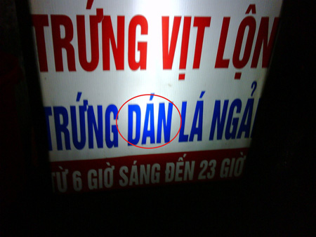 Những ảnh chỉ có ở Việt Nam (57), Cười 24H, chi co o viet nam, tranh vui, o viet nam, anh vui, bao, hoi quan cuoi, cuoi 24h