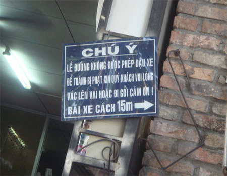 Những ảnh chỉ có ở Việt Nam (57), Cười 24H, chi co o viet nam, tranh vui, o viet nam, anh vui, bao, hoi quan cuoi, cuoi 24h